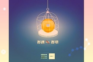 经纬快评：多地楼市调控生变，需要担心房价暴涨吗？