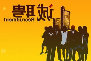 雪榕生物成立新医药公司向药品领域开发拓展食用菌价值
