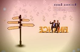 广东南粤银行2021年资产负债双缩表净利润降幅72.52%