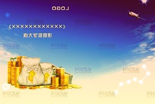 realme真我手机宣布成为《王者荣耀》全国大赛首席合作伙伴