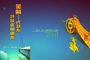 消息称华为将自行开展NAND闪存封装测试，最快可于下半年完成