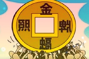 马斯克：特斯拉或许应该制造一款可以连接交通灯的AI视觉设备