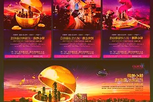 老百姓门店数六年增4.5倍拟16.4亿收购怀仁大健康商誉或超50亿
