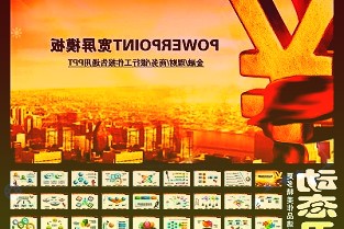 贝壳2021年营收808亿元同比增14.6%