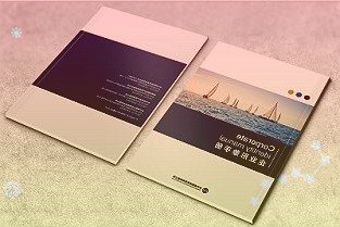 中航高科公布2021年度分配预案拟10派1.28元
