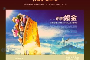 富士康深圳园区暂停运营，产业链人士：苹果iPhone生产主力郑州园区正常