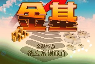 国药股份2021年度拟派5.28亿元红包