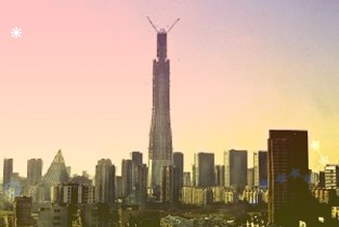 恒盛地产预告去年亏损超40亿元